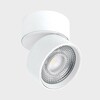 Миниатюра фото светодиодный спот italline it02-010 white 4000k | 220svet.ru