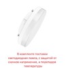 Миниатюра фото садовый светильник-столбик fumagalli ester 800 ds1.564.000.lxd1l | 220svet.ru