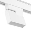 Миниатюра фото трековый светодиодный светильник designled sy-601252-wh-10-nw 007821 | 220svet.ru