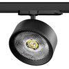 Миниатюра фото трековый трехфазный светильник 35w lightstar alta pro a5747qt | 220svet.ru