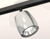 Миниатюра фото комплект трекового светильника ambrella light track system xt (a2537, c1143, n7032) xt1143001 | 220svet.ru