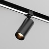 Миниатюра фото уличный трековый светильник maytoni focus led elasity ip o-tr01-1-s-16wb3k | 220svet.ru