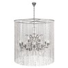 Миниатюра фото подвесная люстра loft it vaille crystal 10450/900 | 220svet.ru
