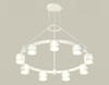 Миниатюра фото подвесной светильник ambrella light diy spot techno ring xr92031902 | 220svet.ru