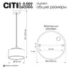 Миниатюра фото подвесной светильник citilux espace cl243011 | 220svet.ru
