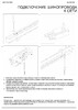 Миниатюра фото шинопровод трехфазный maytoni technical busbur trunking trx005 -312b | 220svet.ru