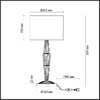 Миниатюра фото настольная лампа odeon light exclusive latte 5403/1t | 220svet.ru