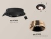 Миниатюра фото комплект встраиваемого светильника ambrella light techno spot xc (c7652, n7035) xc7652025 | 220svet.ru
