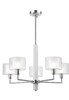 Миниатюра фото подвесная люстра crystal lux maestro sp-pl5 chrome | 220svet.ru