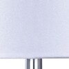 Миниатюра фото настольная лампа arte lamp azalia a4019lt-1cc | 220svet.ru