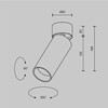 Миниатюра фото потолочный светильник maytoni focus led c055cl-l12w4k-w-pt | 220svet.ru