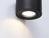 Миниатюра фото потолочный светильник ambrella light techno spot cup tn223 | 220svet.ru