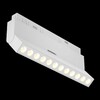 Миниатюра фото трековый светодиодный светильник maytoni technica points tr033-2-12w3k-w | 220svet.ru