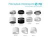 Миниатюра фото корпус светильника ambrella light diy spot c7664 | 220svet.ru