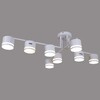 Миниатюра фото люстра reluce 79730-0.3-08 gx53 wt | 220svet.ru
