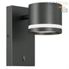 Миниатюра фото бра lumion lanika 8339/1w черный | 220svet.ru