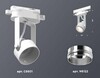 Миниатюра фото комплект трекового светильника ambrella light track system xt (c6601, n6122) xt6601021 | 220svet.ru