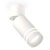 Миниатюра фото комплект спота ambrella light xm (a2220, c6312, n6235) xm6312086 | 220svet.ru