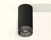 Миниатюра фото комплект потолочного светильника ambrella light techno spot xs (c7402, a2071, c7402, n7192) xs7402162 | 220svet.ru