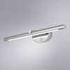 Миниатюра фото подсветка для картин arte lamp ronnie a8025ap-1cc | 220svet.ru