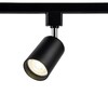 Миниатюра фото трековый светильник ambrella light track system gl5123 | 220svet.ru