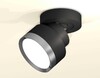 Миниатюра фото комплект спота ambrella light (a2229, a2106, c8102, n8133) xm8102006 | 220svet.ru