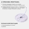 Миниатюра фото потолочный светодиодный светильник apeyron spin 18-135 | 220svet.ru