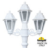 Миниатюра фото садово-парковый фонарь fumagalli artu bisso/anna 2+1 e22.158.s21.wxe27 | 220svet.ru