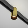 Миниатюра фото трековый магнитный светодиодный светильник maytoni alfa tr122-2-7w3k-bs | 220svet.ru