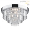 Миниатюра фото потолочная люстра lumion zaha 8266/4c хром | 220svet.ru