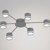 Миниатюра фото люстра reluce 06730-0.3-06 gx53 grey | 220svet.ru