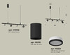 Миниатюра фото подвесной светильник ambrella light diy spot techno xb9002150 | 220svet.ru