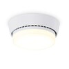 Миниатюра фото накладной светильник ambrella light standard spot gx53 spot g10188 | 220svet.ru