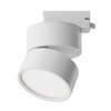 Миниатюра фото трековый однофазный светодиодный светильник maytoni onda tr007-1-12w3k-w-1 | 220svet.ru