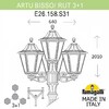Миниатюра фото садово-парковый фонарь fumagalli artu bisso/rut 3+1 e26.158.s31.bye27 | 220svet.ru