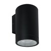 Миниатюра фото уличный настенный светильник arte lamp torcular a1313al-1bk | 220svet.ru