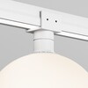 Миниатюра фото уличный трековый светильник maytoni luna elasity ip o-tr01-2-s-9ww3k | 220svet.ru