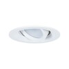 Миниатюра фото встраиваемый светильник arte lamp mira a2862pl-1wh | 220svet.ru