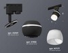 Миниатюра фото комплект трекового светильника ambrella light track system xt (a2521, c1102, n7177) xt1102074 | 220svet.ru