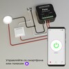 Миниатюра фото умное одноканальное реле elektrostandard wi-fi 76006/00 | 220svet.ru