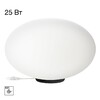 Миниатюра фото настольная лампа citilux ron cl941e28t5 | 220svet.ru