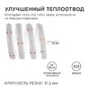 Миниатюра фото лента apeyron 14w/m 512led/m cob синий 3m 212оо | 220svet.ru