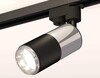 Миниатюра фото комплект трекового светильника ambrella light track system xt (a2521, c6305, a2060, c6302, n6122) xt6302051 | 220svet.ru