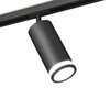 Миниатюра фото комплект трекового светильника ambrella light track system xt (a2537, c7422, a2011, c7402, n7121) xt7402110 | 220svet.ru