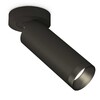 Миниатюра фото комплект спота ambrella light techno spot xm (a2229, c6343, n6131) xm6343201 | 220svet.ru