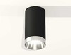 Миниатюра фото комплект потолочного светильника ambrella light techno spot xc (c6323, n6132) xs6323022 | 220svet.ru