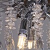 Миниатюра фото потолочная люстра reluce 01108-0.3-340 cr | 220svet.ru