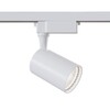 Миниатюра фото трековый светильник maytoni technical vuoro tr003-1-26w3k-w-w | 220svet.ru