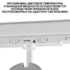 Миниатюра фото трековый трехфазный светильник с переключателем цветовой темперетуры novotech nail 359585 белый | 220svet.ru