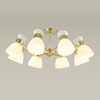 Миниатюра фото потолочная люстра lumion wilma 4535/8c | 220svet.ru